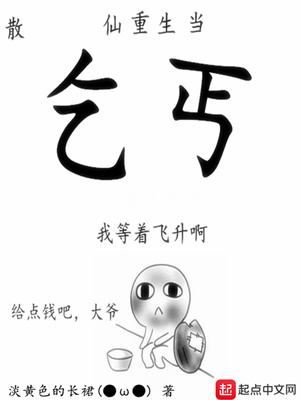 表妹韩国