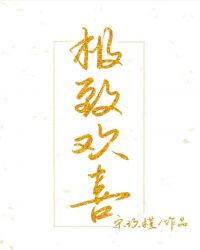 冯宝宝图片