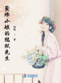 绫波芹