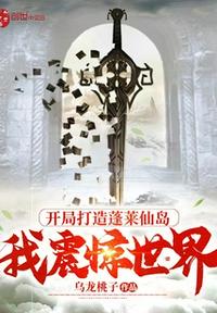 五十度灰在线观看高清完整版