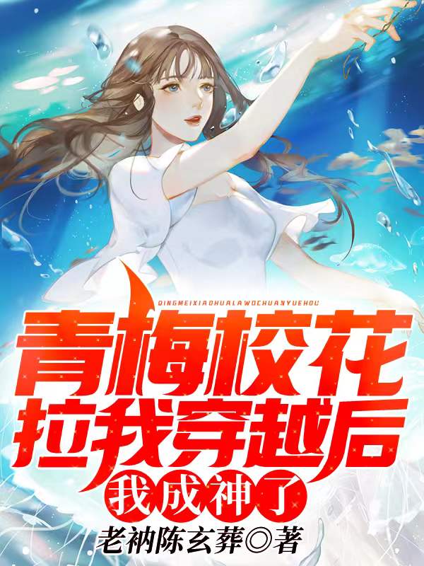 海蒂和爷爷国语版免费观看完整版