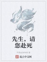 孟狐狸