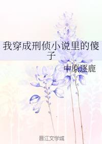 曾可