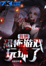 云上的日子未删减版