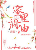 钢琴师电影