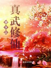 奔跑吧第十季免费观看完整版2024