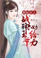 少女按摩师电影