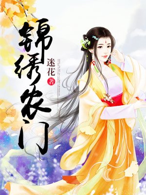 91大神系在线观看