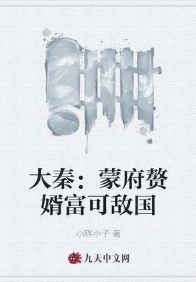 乖我们换个姿态再来一遍吧