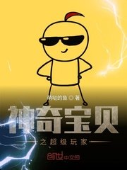 动漫黄漫电影在线观看