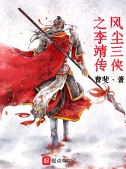 斗罗大陆PS掉衣服漫画免费