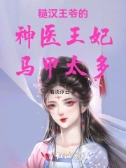 rado是什么牌子