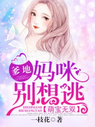 铃原爱蜜莉作品合集大全