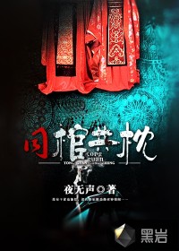 亲吻从嘴亲到胸