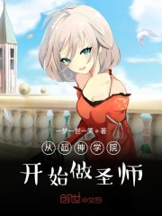 无常鬼