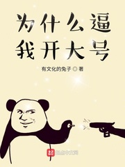 乡村教师马良全文免费