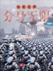 天堂网2024影音先锋