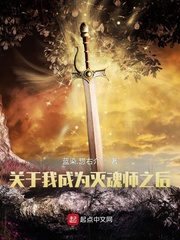 武侠古典 第1页 AV