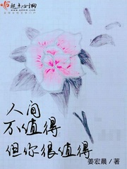 不详小说作品集