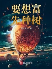 管家婆牛魔王玄机彩图