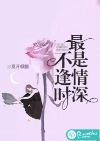 女人ZOZOZO禽交