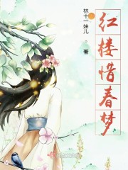 师兄啊师兄免费观看全集