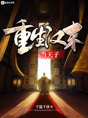 深夜影院破解版