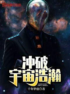 今夜无人入睡电影在线观看免费