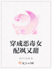 撸大师视频