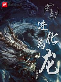 神拳无敌