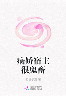 杨贵妃秘史伦理片免费观看