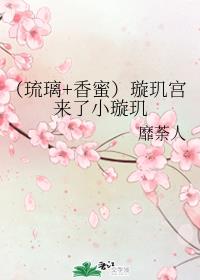 女教师精油按摩2中文