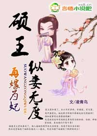 传武漫画免费漫画在线看