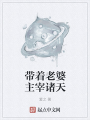 《雨婷与公藏獒情缘》