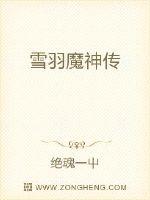 母亲6韩国电视剧免费观看