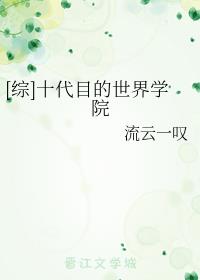 宝贝儿是不是欠G了我想C你