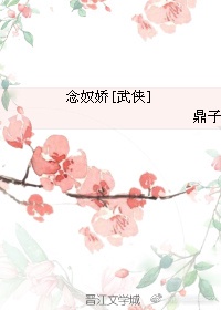 ao3app下载