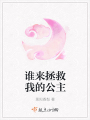 老师好大好深好烫撑满了h