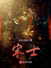 开光师张小北免费