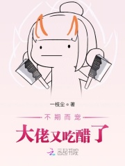 玩弄人妻少妇老师美妇厨房