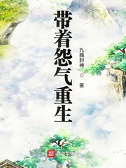 为师无心女师男徒