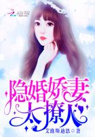 爱丽丝漫画无禁全彩