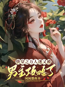 一起上女朋友和她闺蜜