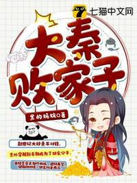 魔道祖师txt下载无删 番外