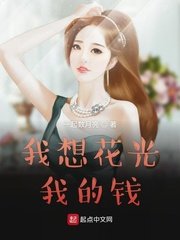 健身教练漫画无删减