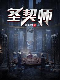 难为情无删减完整版