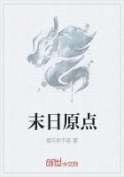 老师奴隶txt全本下载