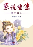 无尽之剑2攻略