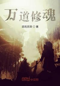 奇异博士2蓝光4k资源