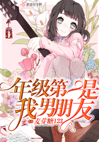 高校教师电影完整版